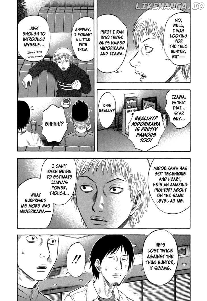 Holyland - Manga Chapter 107 - page 13