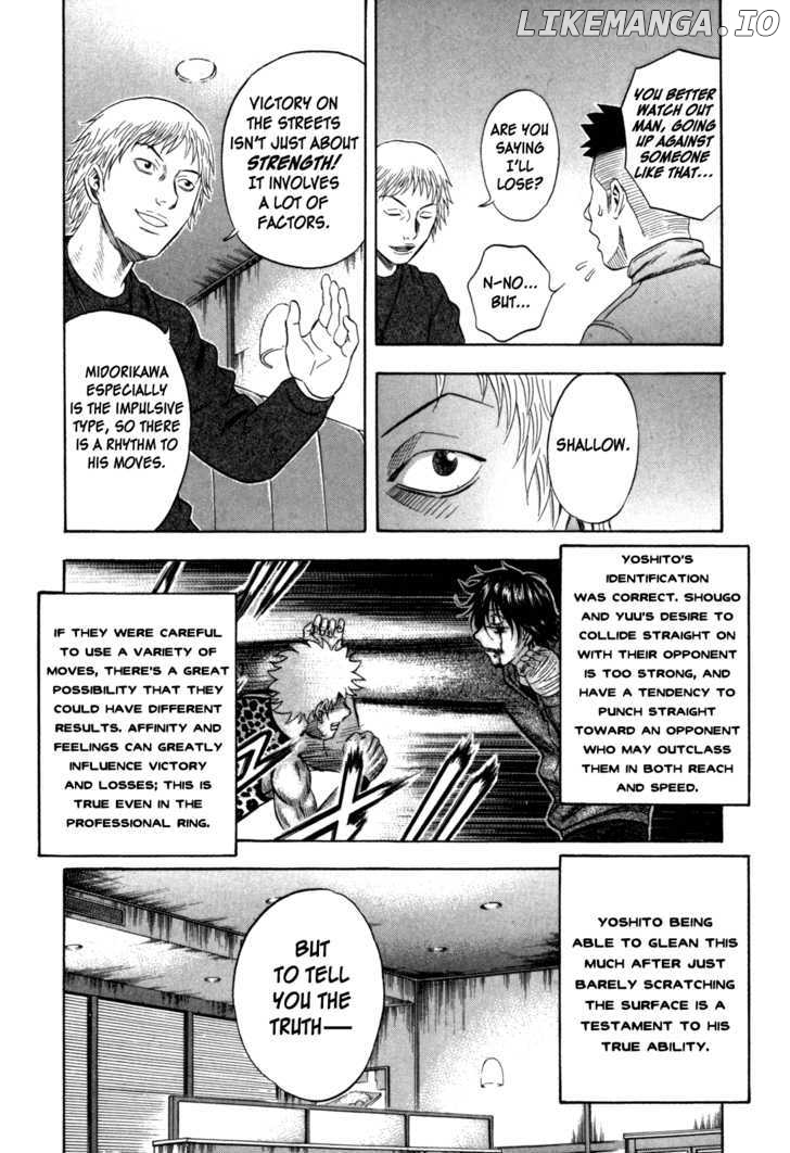 Holyland - Manga Chapter 107 - page 14