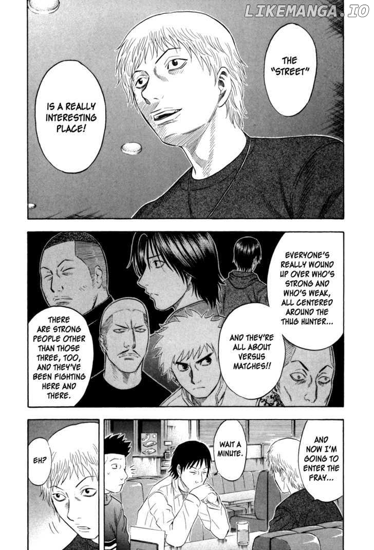 Holyland - Manga Chapter 107 - page 15