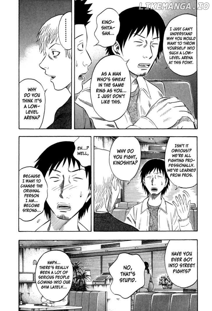 Holyland - Manga Chapter 107 - page 16