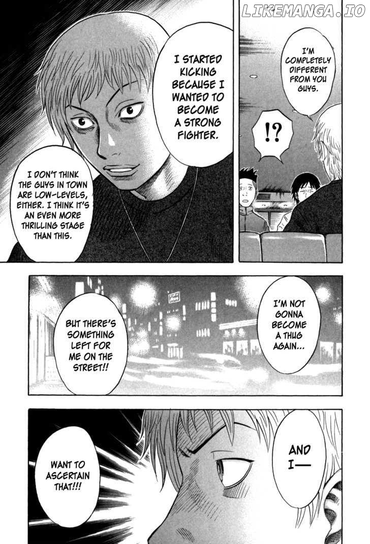 Holyland - Manga Chapter 107 - page 17