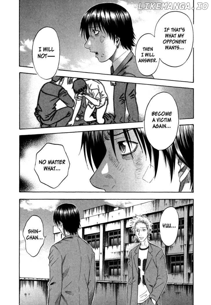 Holyland - Manga Chapter 107 - page 3