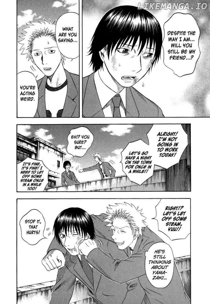 Holyland - Manga Chapter 107 - page 4