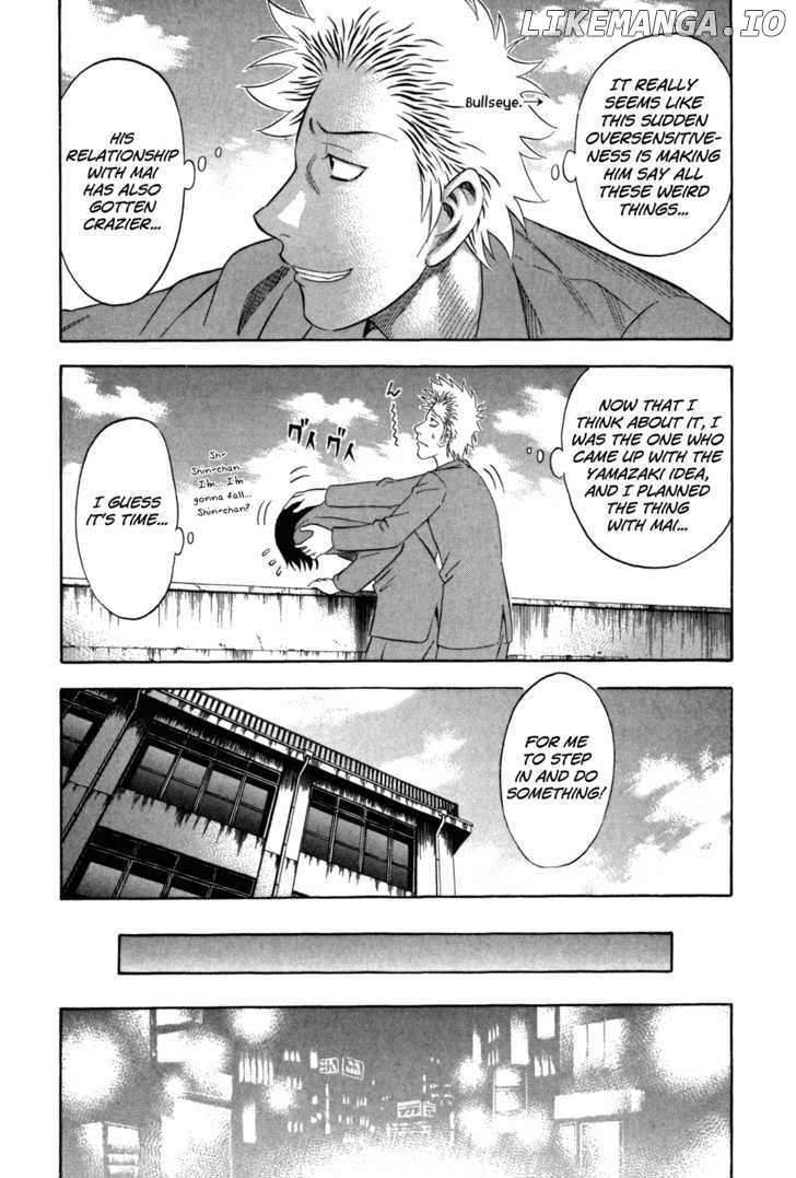 Holyland - Manga Chapter 107 - page 5