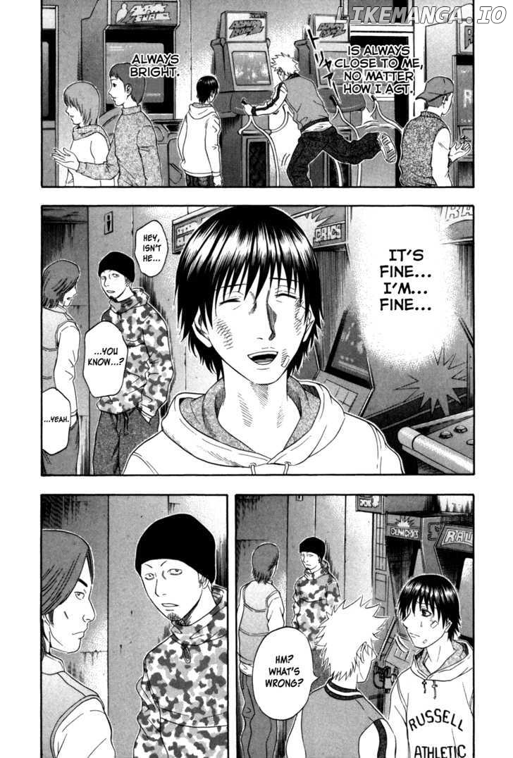Holyland - Manga Chapter 107 - page 7