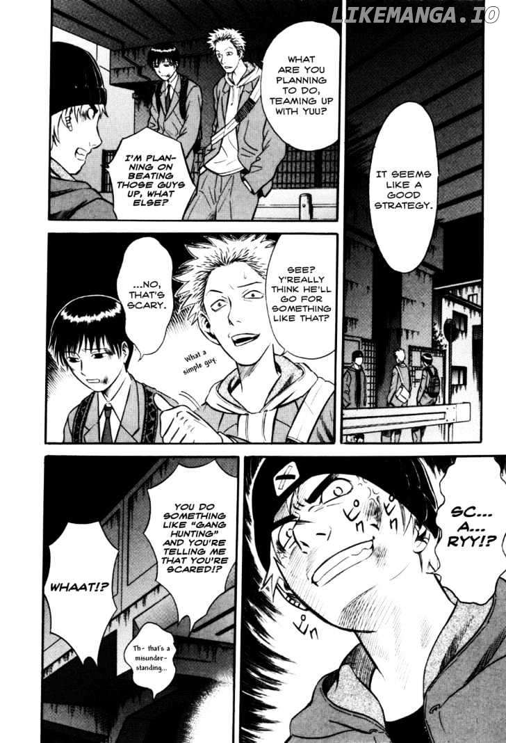 Holyland - Manga Chapter 30 - page 2