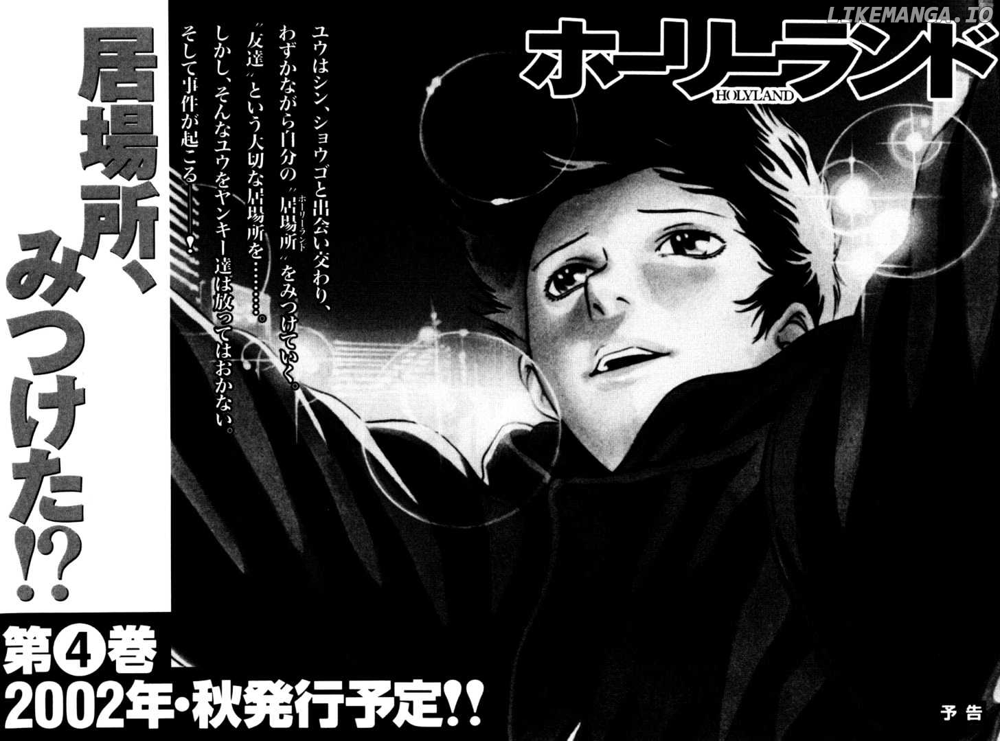 Holyland - Manga Chapter 30 - page 22