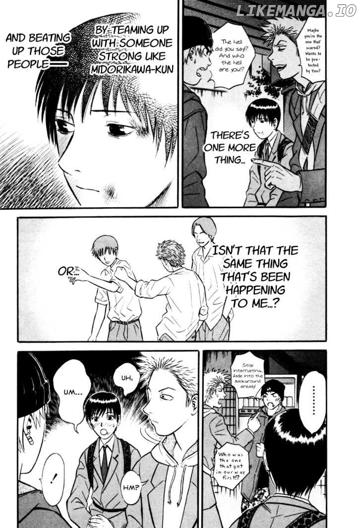 Holyland - Manga Chapter 30 - page 3