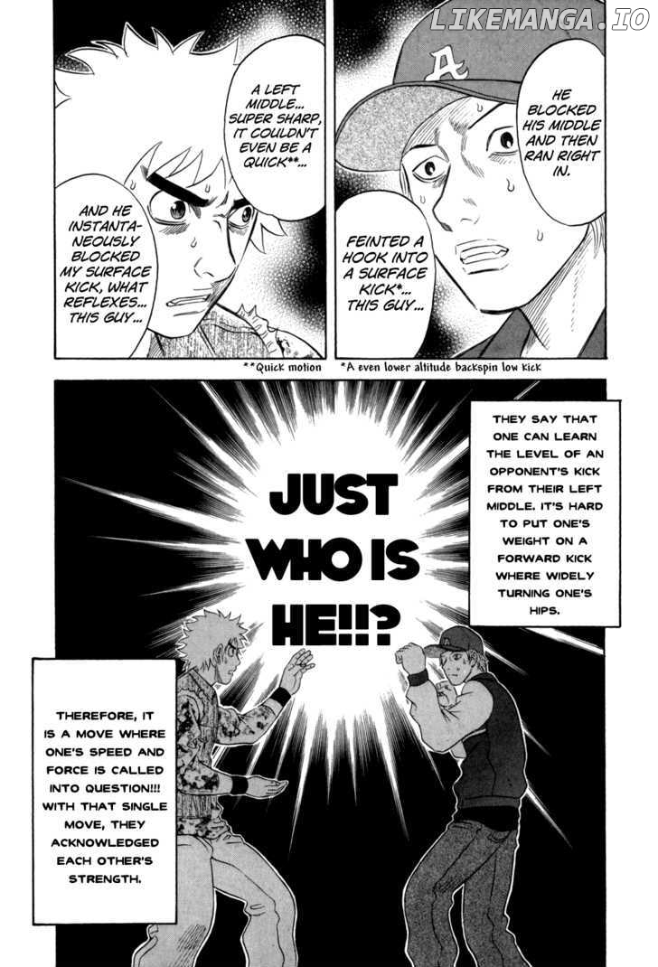 Holyland - Manga Chapter 106 - page 13