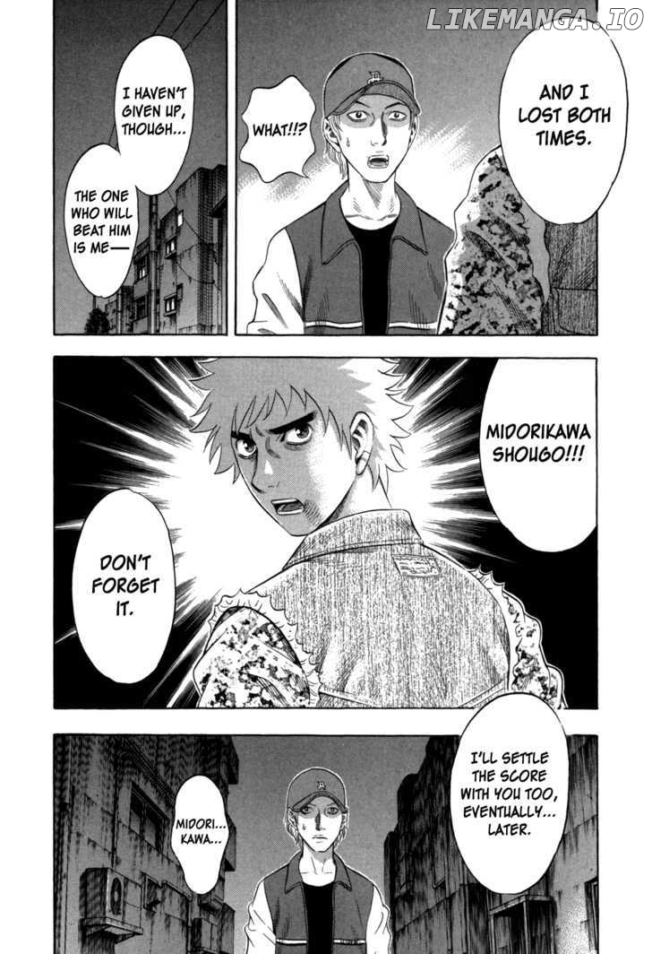 Holyland - Manga Chapter 106 - page 16