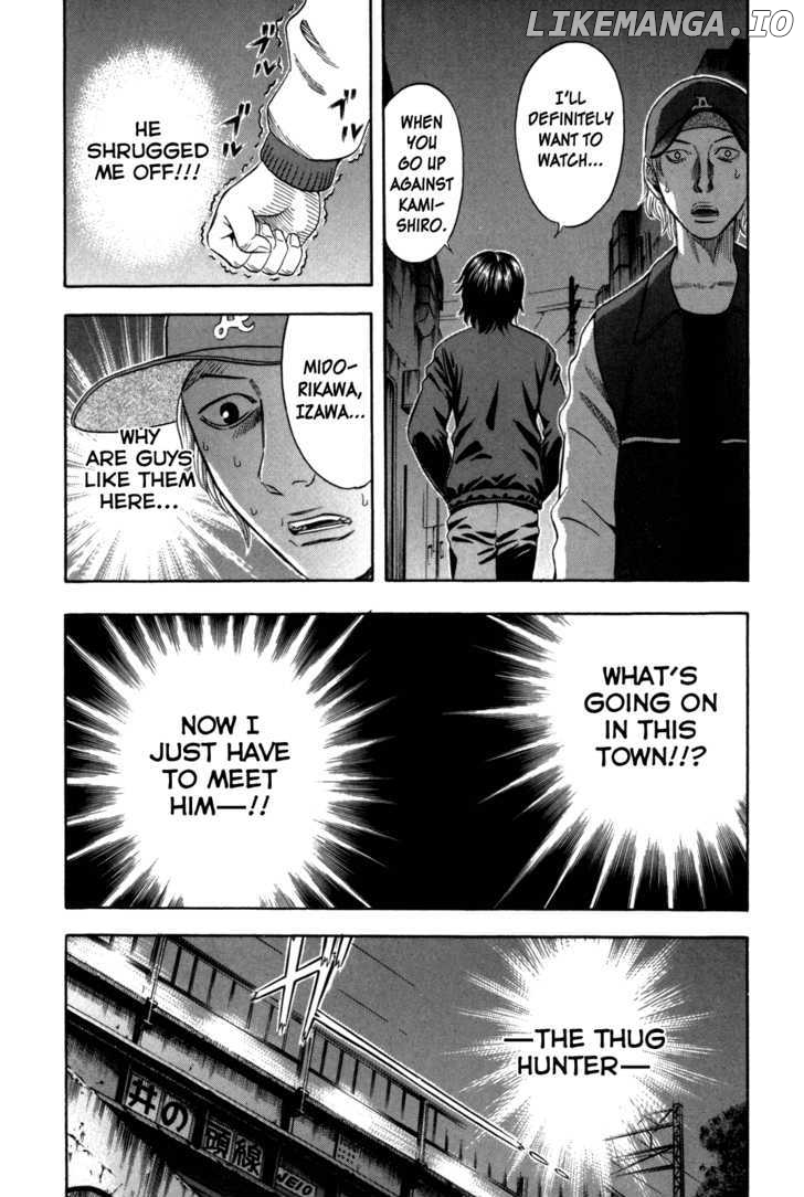 Holyland - Manga Chapter 106 - page 19