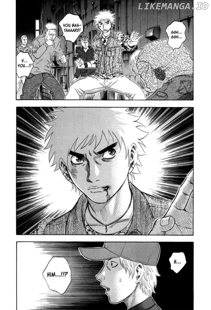 Holyland - Manga Chapter 106 - page 2