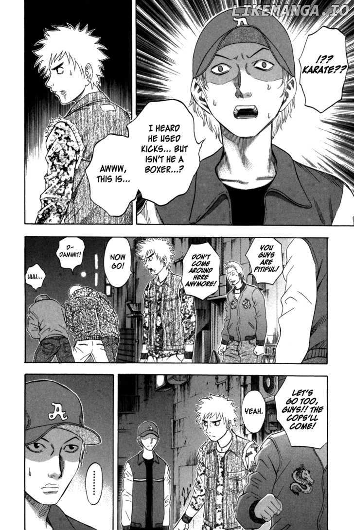 Holyland - Manga Chapter 106 - page 4