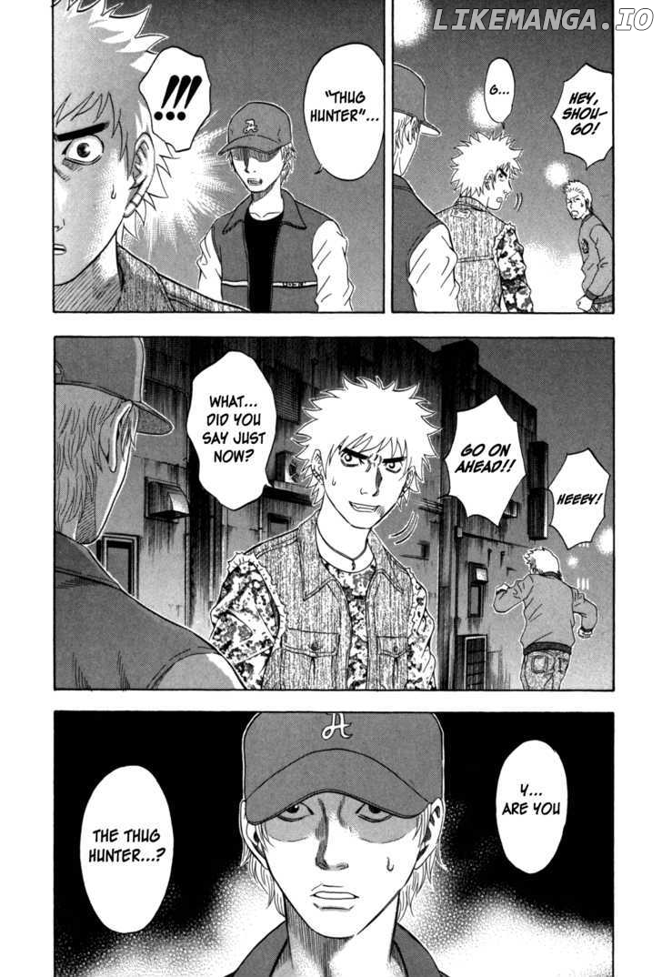 Holyland - Manga Chapter 106 - page 5
