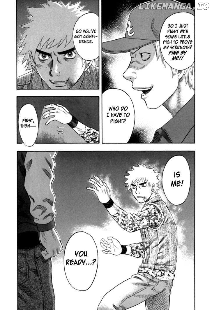 Holyland - Manga Chapter 106 - page 7