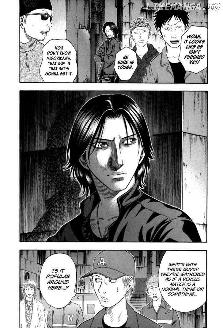 Holyland - Manga Chapter 106 - page 8