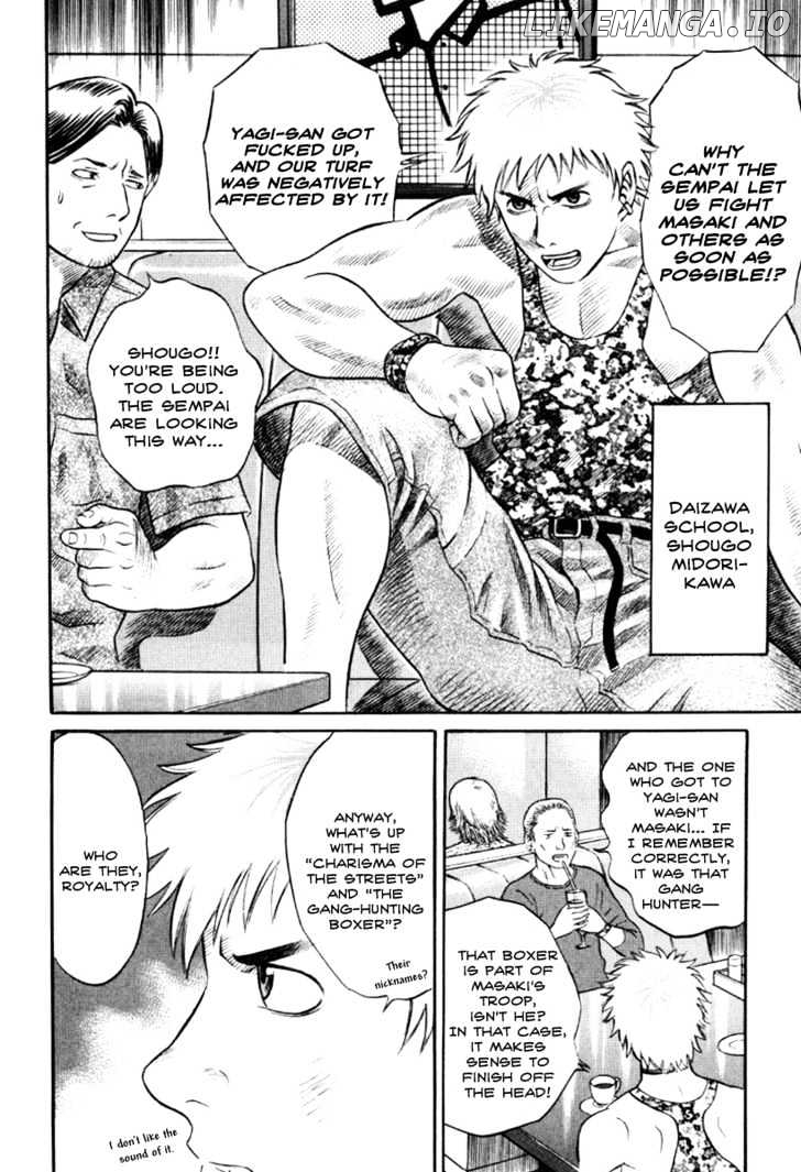 Holyland - Manga Chapter 19 - page 14