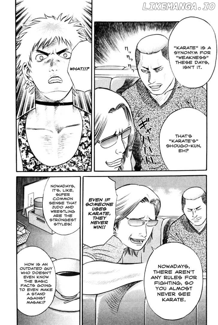 Holyland - Manga Chapter 19 - page 18