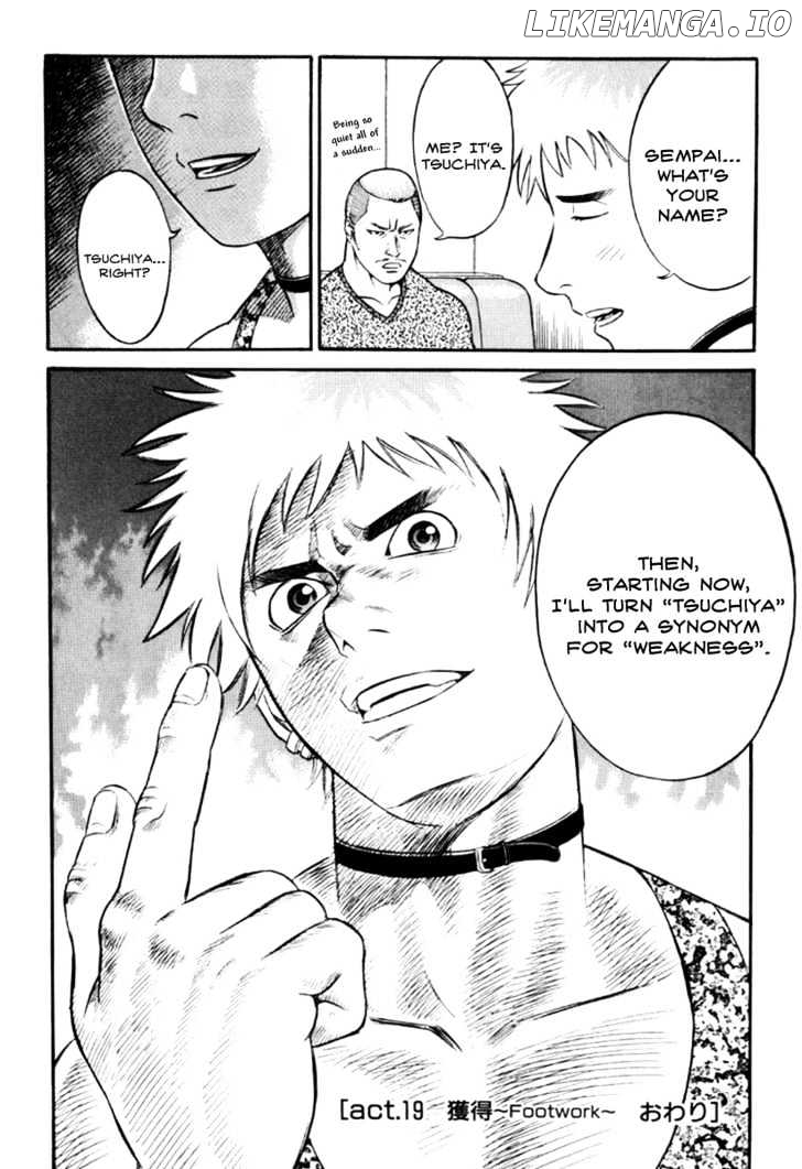 Holyland - Manga Chapter 19 - page 20