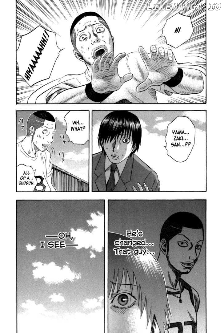Holyland - Manga Chapter 105 - page 10