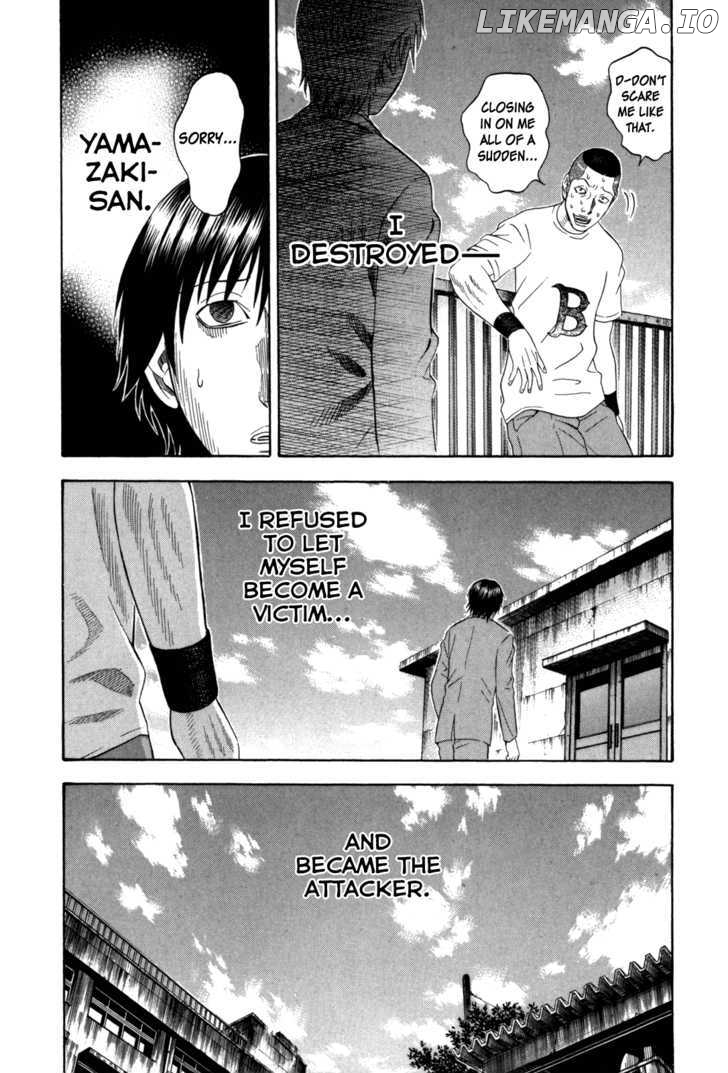 Holyland - Manga Chapter 105 - page 11