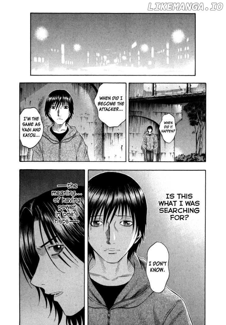 Holyland - Manga Chapter 105 - page 12