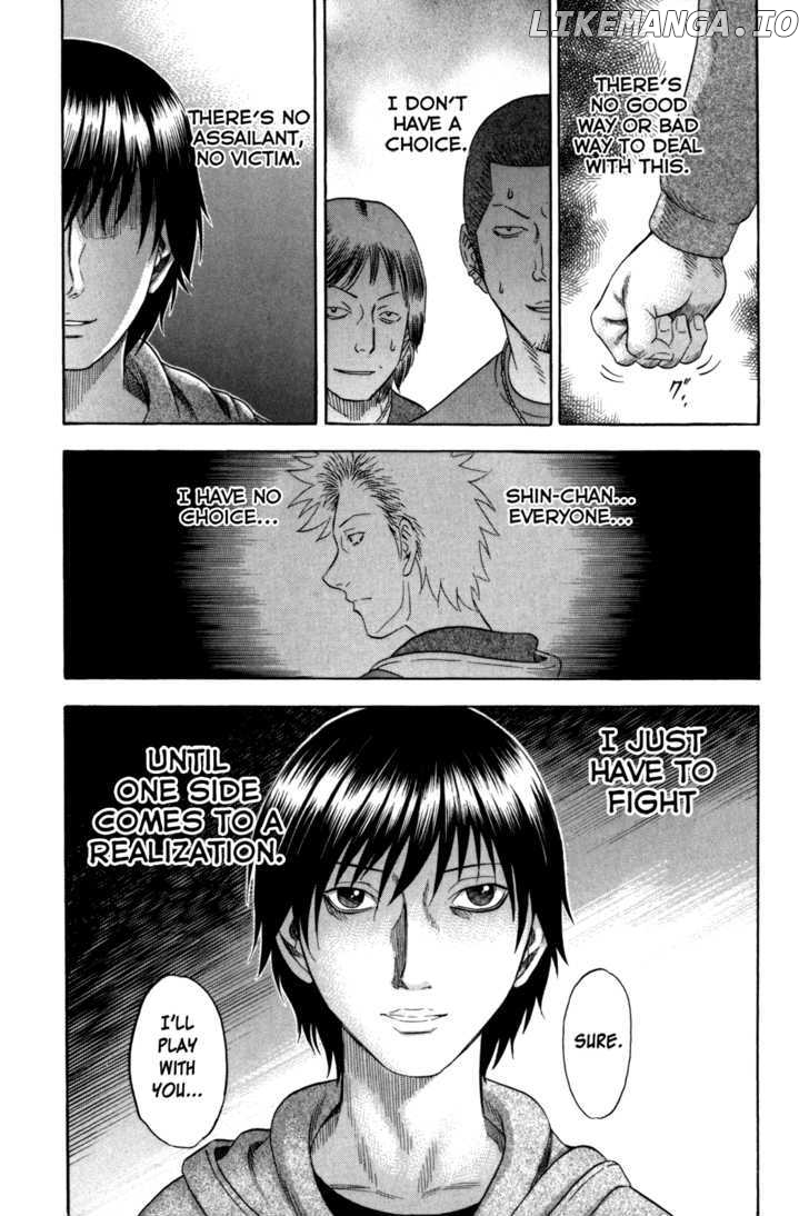 Holyland - Manga Chapter 105 - page 15
