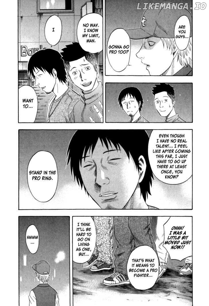 Holyland - Manga Chapter 105 - page 17