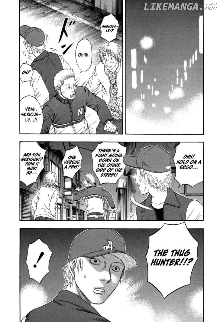 Holyland - Manga Chapter 105 - page 19
