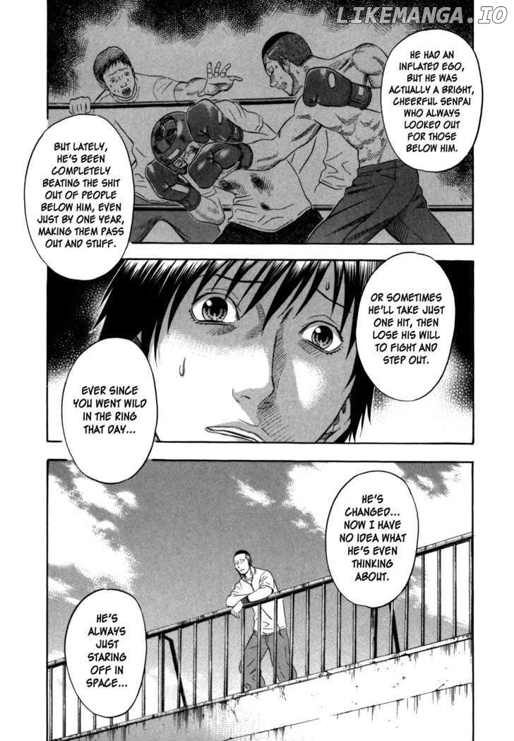 Holyland - Manga Chapter 105 - page 3