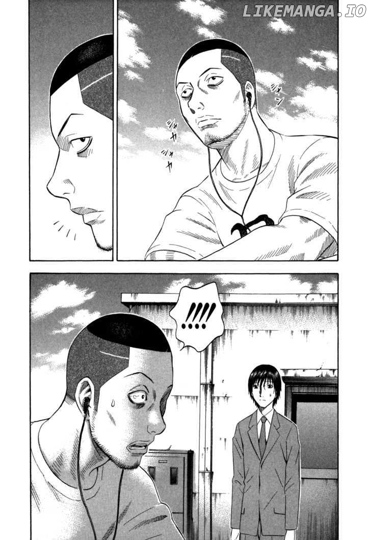 Holyland - Manga Chapter 105 - page 4