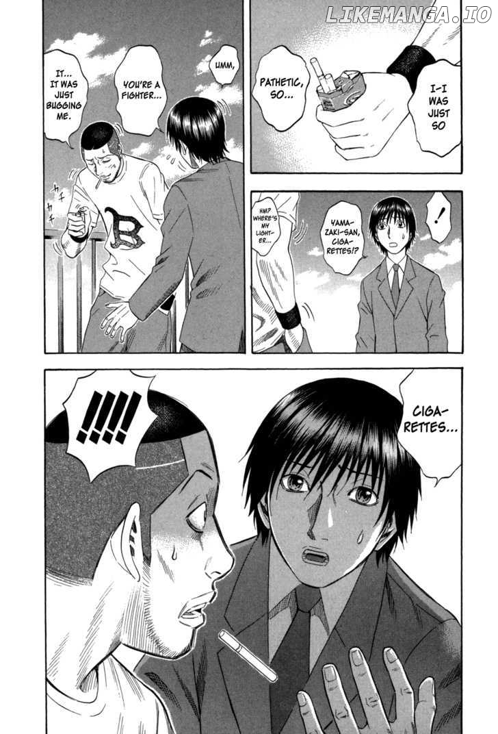 Holyland - Manga Chapter 105 - page 9