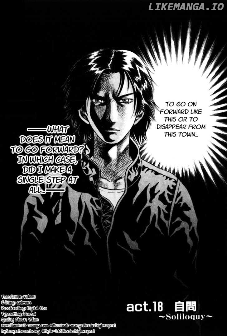 Holyland - Manga Chapter 18 - page 1