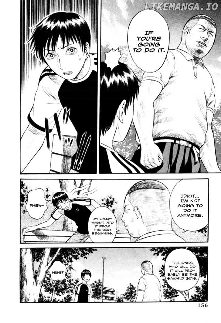 Holyland - Manga Chapter 18 - page 12