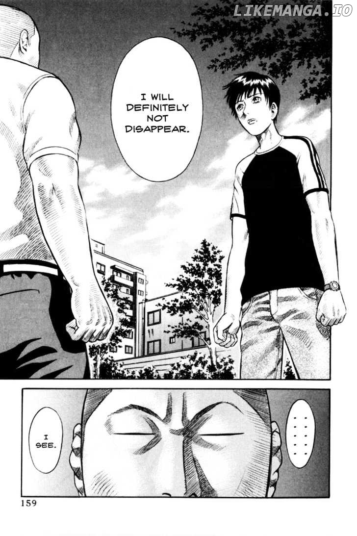 Holyland - Manga Chapter 18 - page 15
