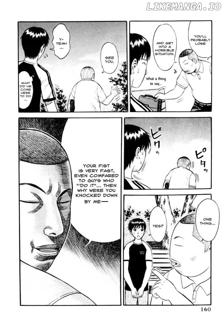 Holyland - Manga Chapter 18 - page 16