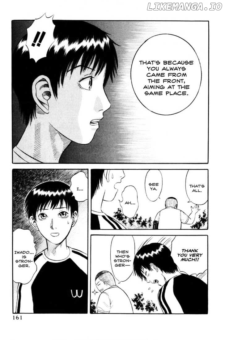 Holyland - Manga Chapter 18 - page 17