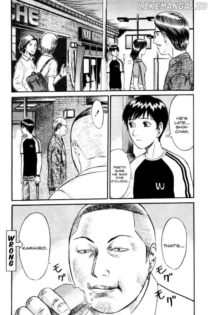 Holyland - Manga Chapter 18 - page 3