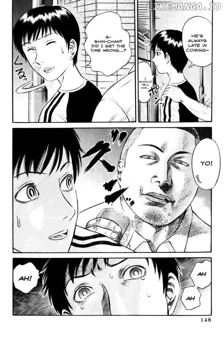 Holyland - Manga Chapter 18 - page 4
