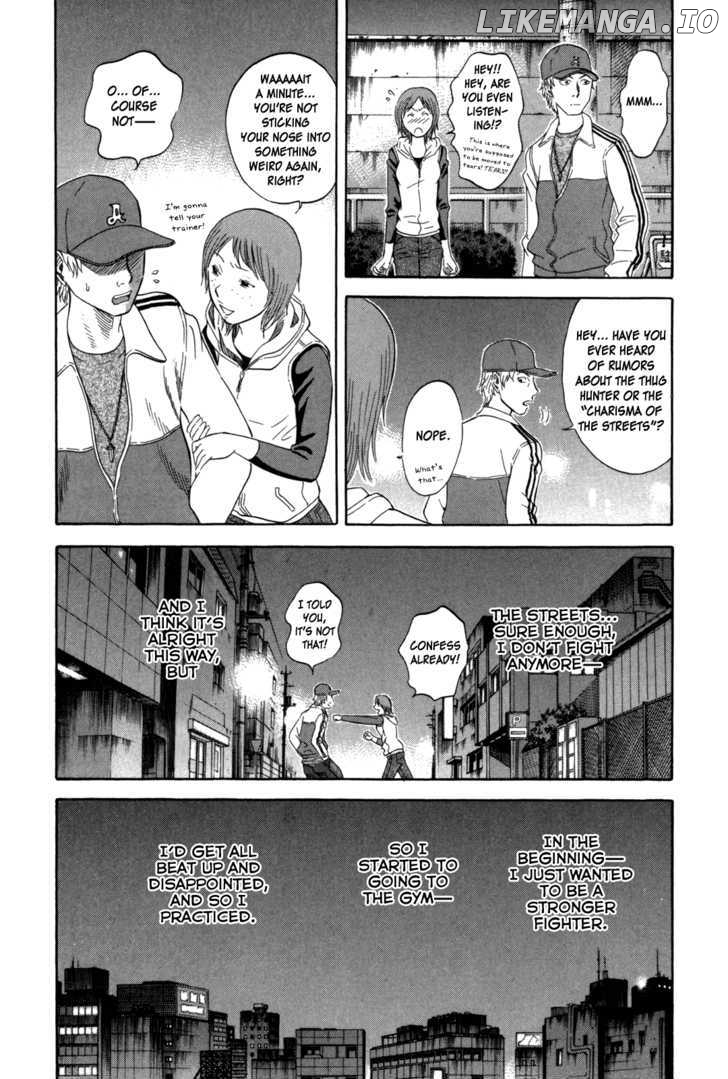 Holyland - Manga Chapter 104 - page 10