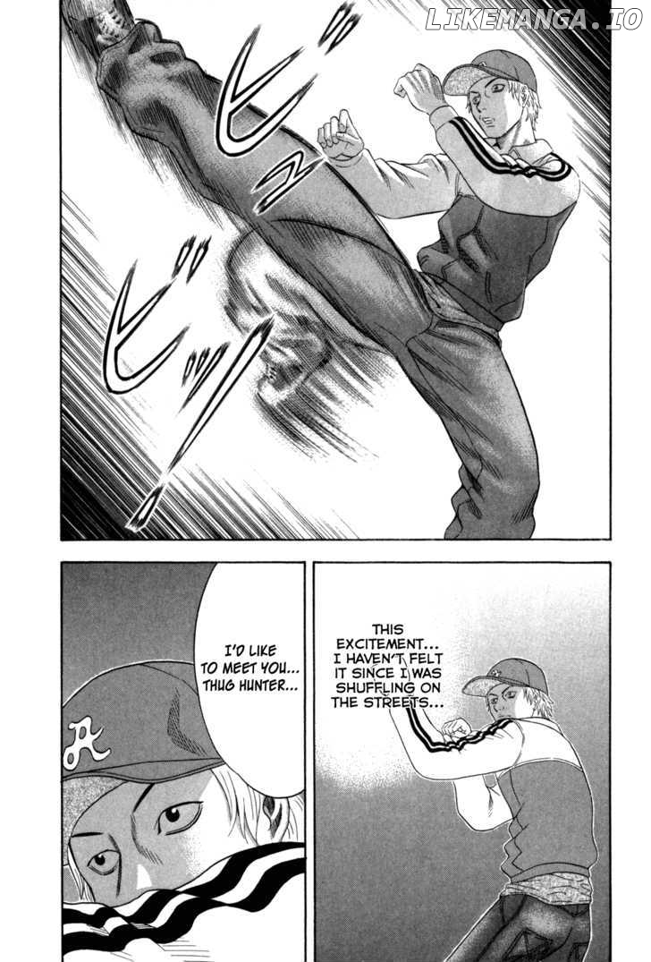 Holyland - Manga Chapter 104 - page 12