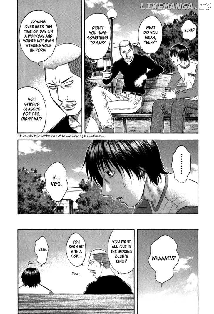 Holyland - Manga Chapter 104 - page 16