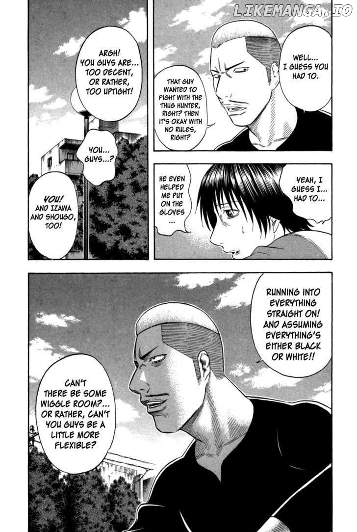 Holyland - Manga Chapter 104 - page 17