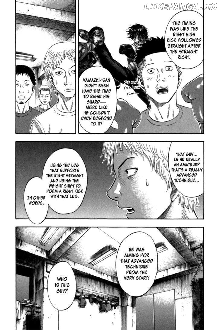 Holyland - Manga Chapter 104 - page 5