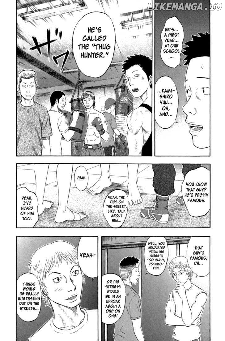Holyland - Manga Chapter 104 - page 6