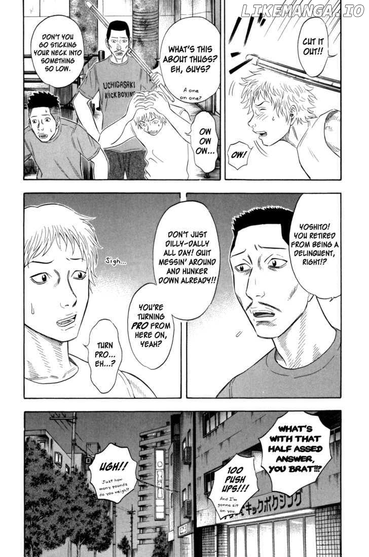 Holyland - Manga Chapter 104 - page 7