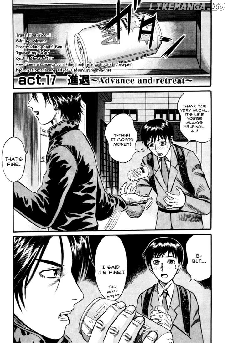 Holyland - Manga Chapter 17 - page 1