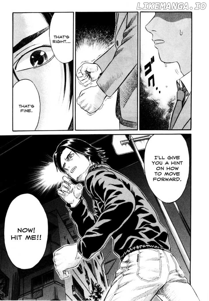 Holyland - Manga Chapter 17 - page 11
