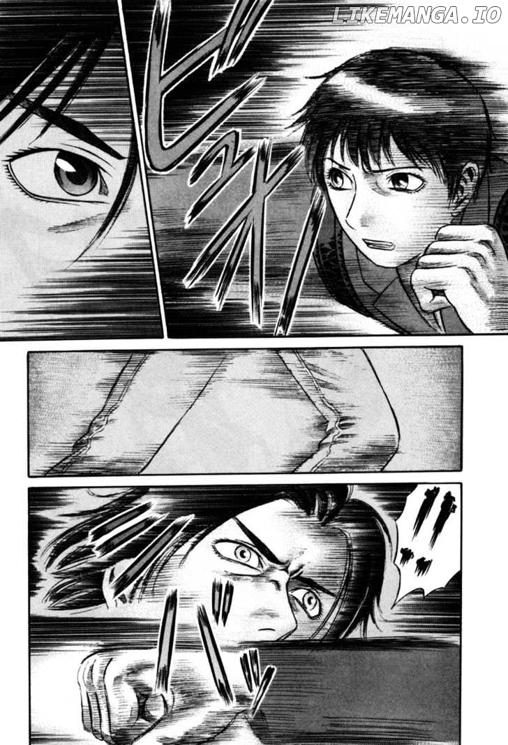 Holyland - Manga Chapter 17 - page 13