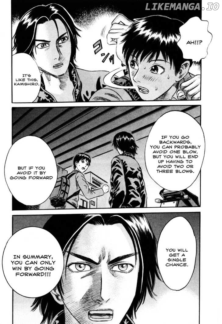 Holyland - Manga Chapter 17 - page 15